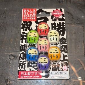Iwako Puzzle‎ Eraser Set Daruma Dolls 7 pc Made in Japan